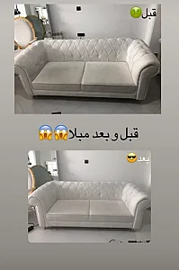 مبلشویی سپیدرود