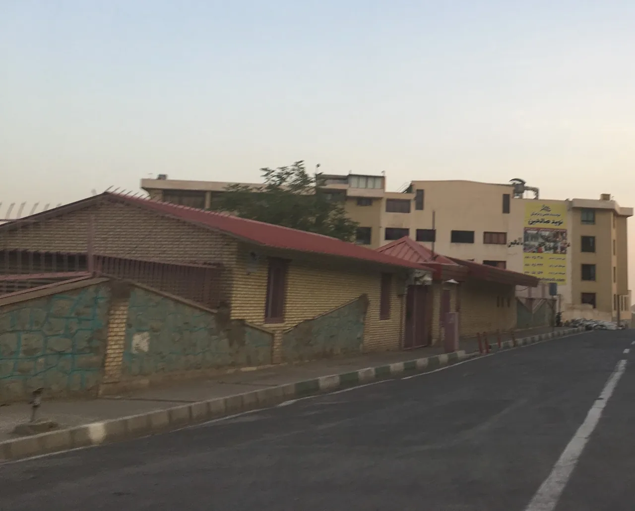 موسسه آموزشی پسرانه غیردولتی نوید صالحین