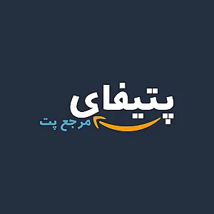 پت شاپ آنلاین پتیفای