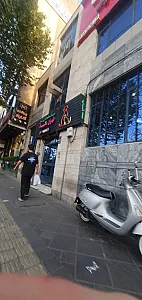 کیلینیک دامپزشکی تهران کلینیک