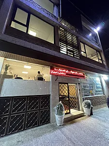 بیمارستان دامپزشکی خاورمیانه