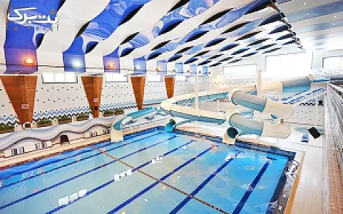 استخر سپیدار