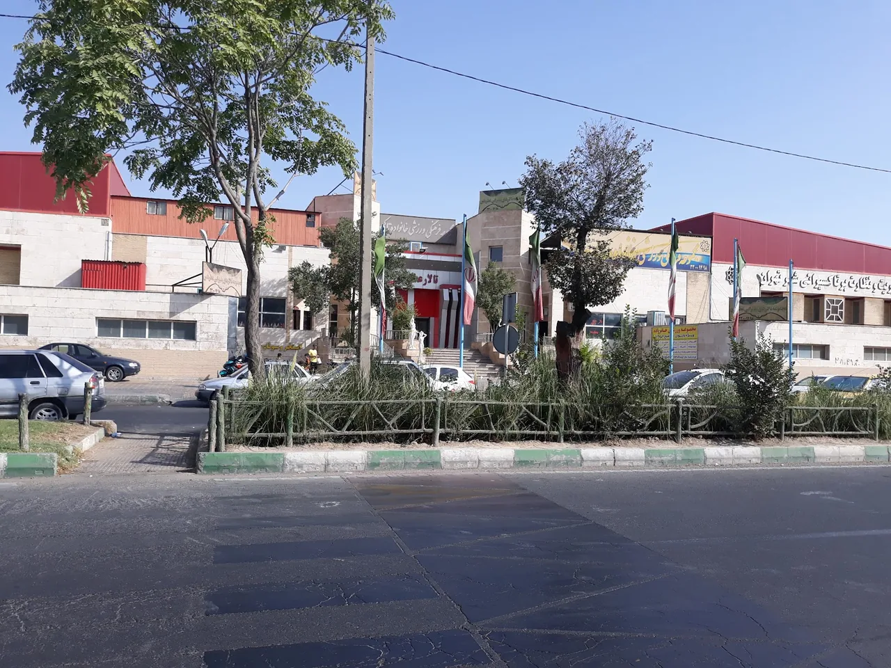 استخر خانواده