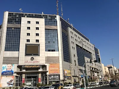 شهربازی هورا پارک