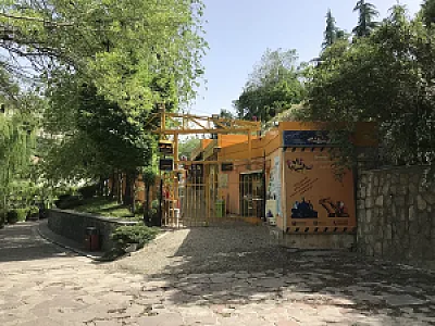 شهربازی بیلینو
