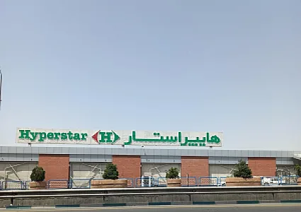 هایپراستار