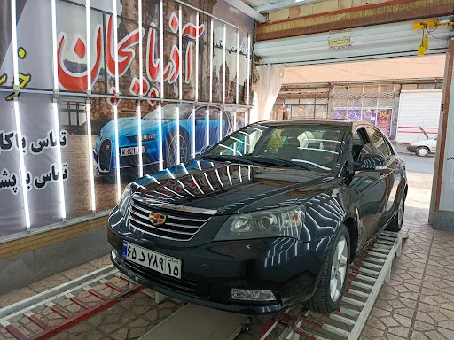 تشخیص رنگ خودرو آذربایجان