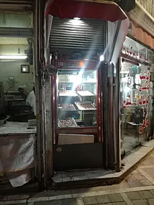 فروشگاه مرغ و گوشت مرکزی 110