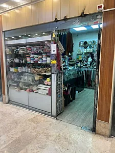 خرازی سنتیک