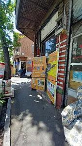 سیم پیچی الکترو موتور