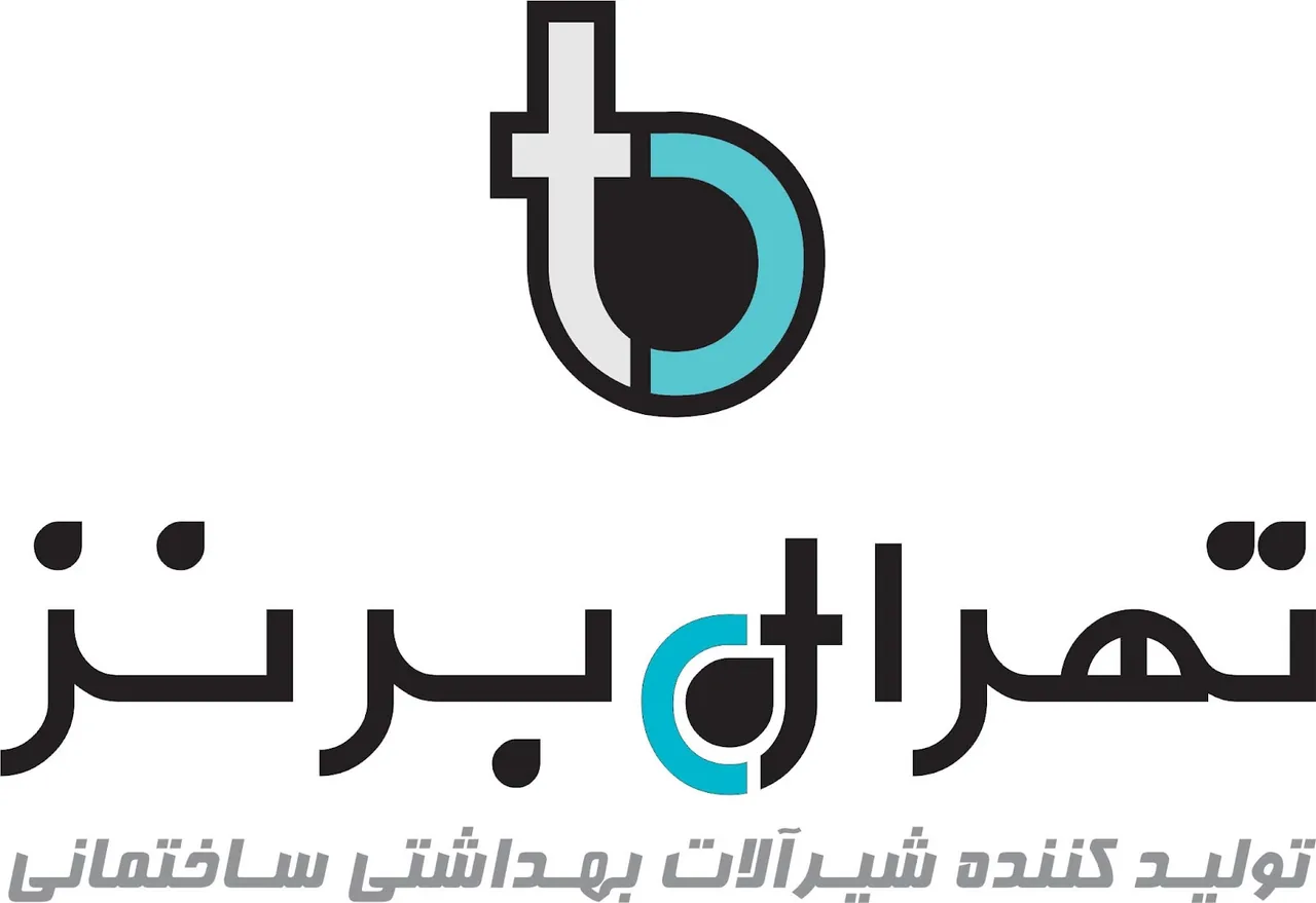 شیرآلات تهران برنز