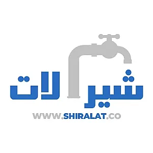 فروشگاه شیرآلات ماکان سازه