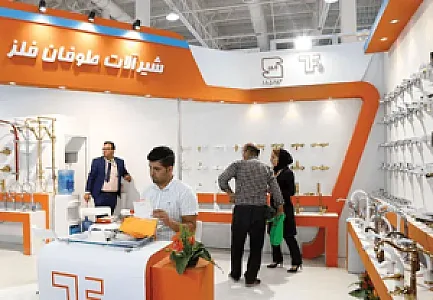 کارخانجات شیرآلات بهداشتی طوفان فلز