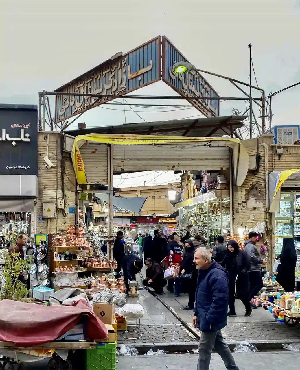 بازار بلور شوش