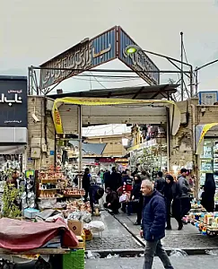 بازار بلور شوش