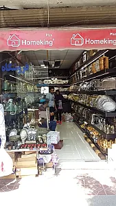 فروشگاه لوازم آشپزخانه اباصالح