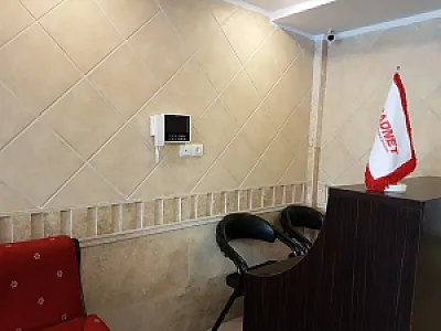شرکت رادنت