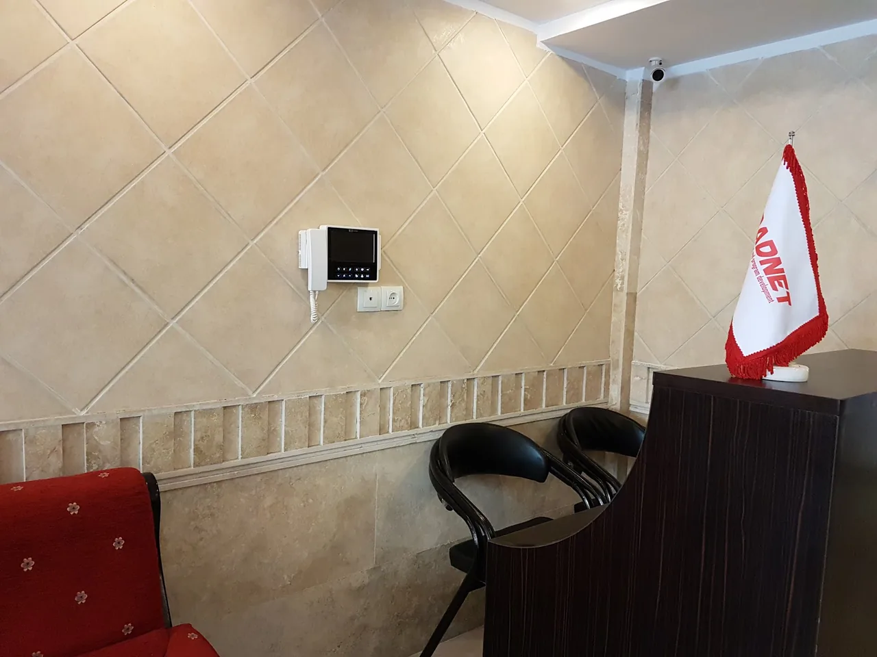 شرکت رادنت