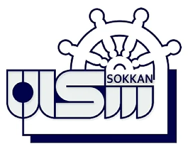 نرم افزار حسابداری سکان