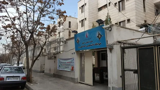 خوابگاه امام علی