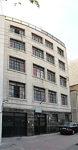 خوابگاه وصال شیرازی