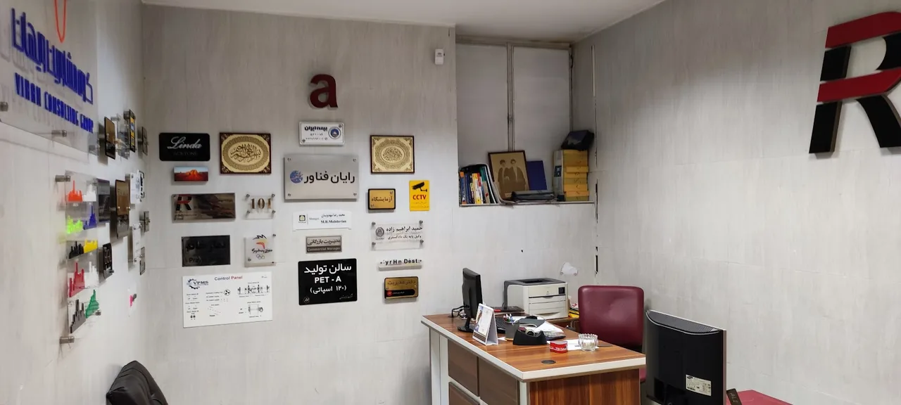 برش لیزر رهام فنون