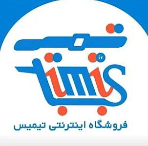 مبلمان و لوازم اداری و تحریر تیمیس