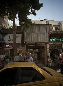 تخت جمشید