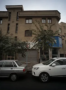 فروشگاه یوروپن
