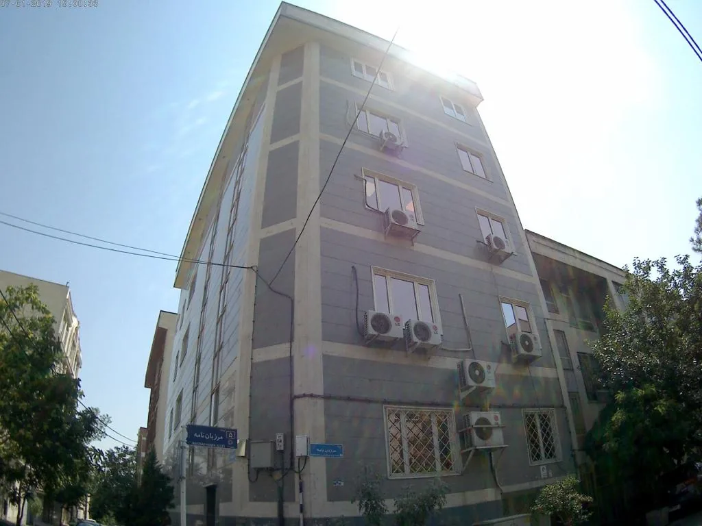ایران هاست