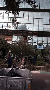 فروشگاه لوازم اداری محسنی