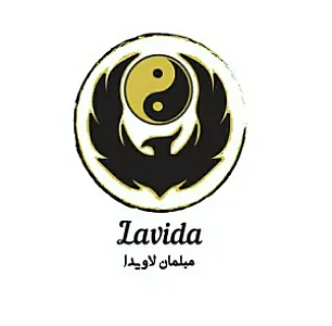 تولیدی لاویدا