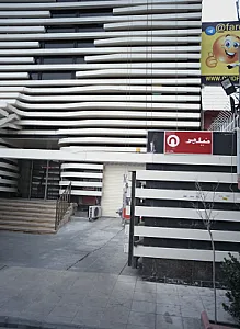 شرکت صندلی و مبلمان اداری نیلپر