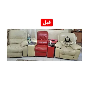 تعمیرات مبلمان یاسین