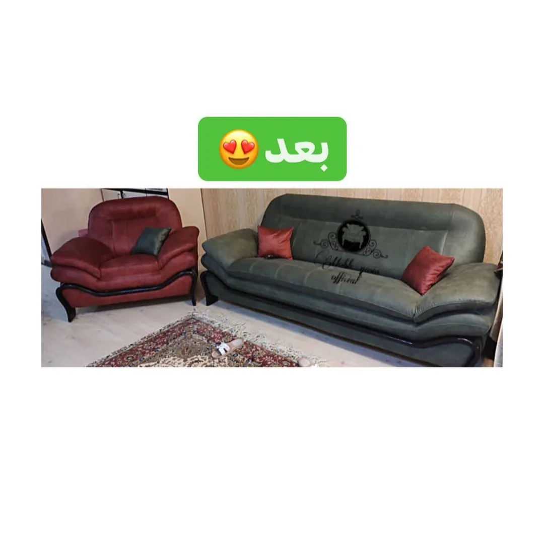 تعمیرات مبلمان یاسین - تصویر 4