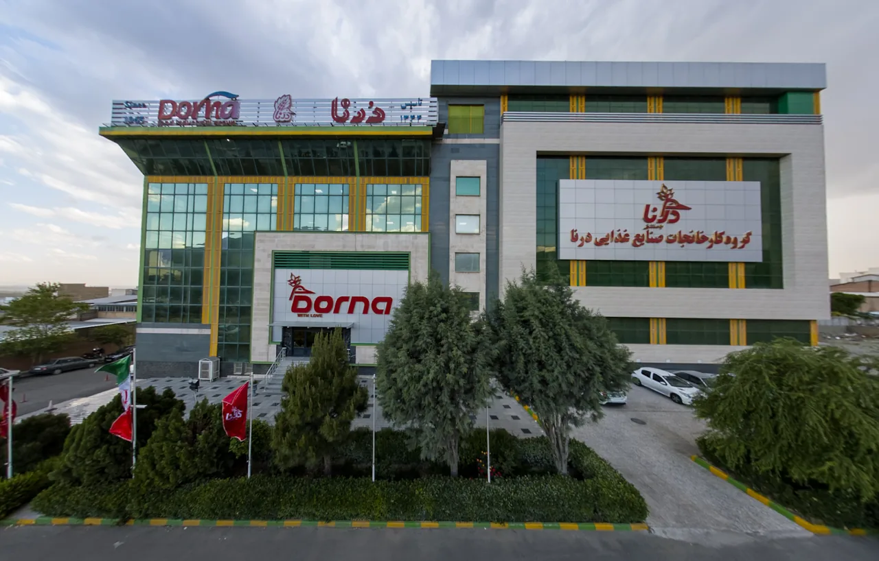 صنایع غذایی درنا