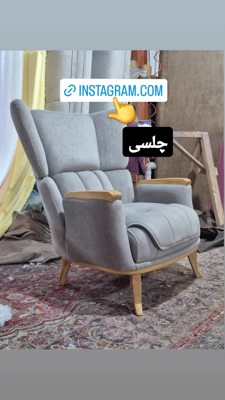 گروه تولیدی مبلمان قرن ۲۱ - تصویر 4