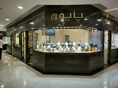 بازار طلا و جواهر کورش
