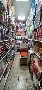 فروشگاه لوازم تحریر و اداری حاج محمدی