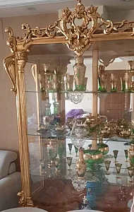 سمساری حسینی