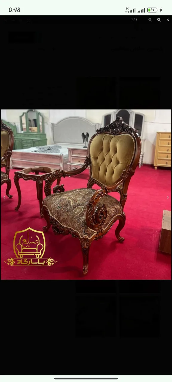 صنایع مبل پاسارگاد - تصویر 4