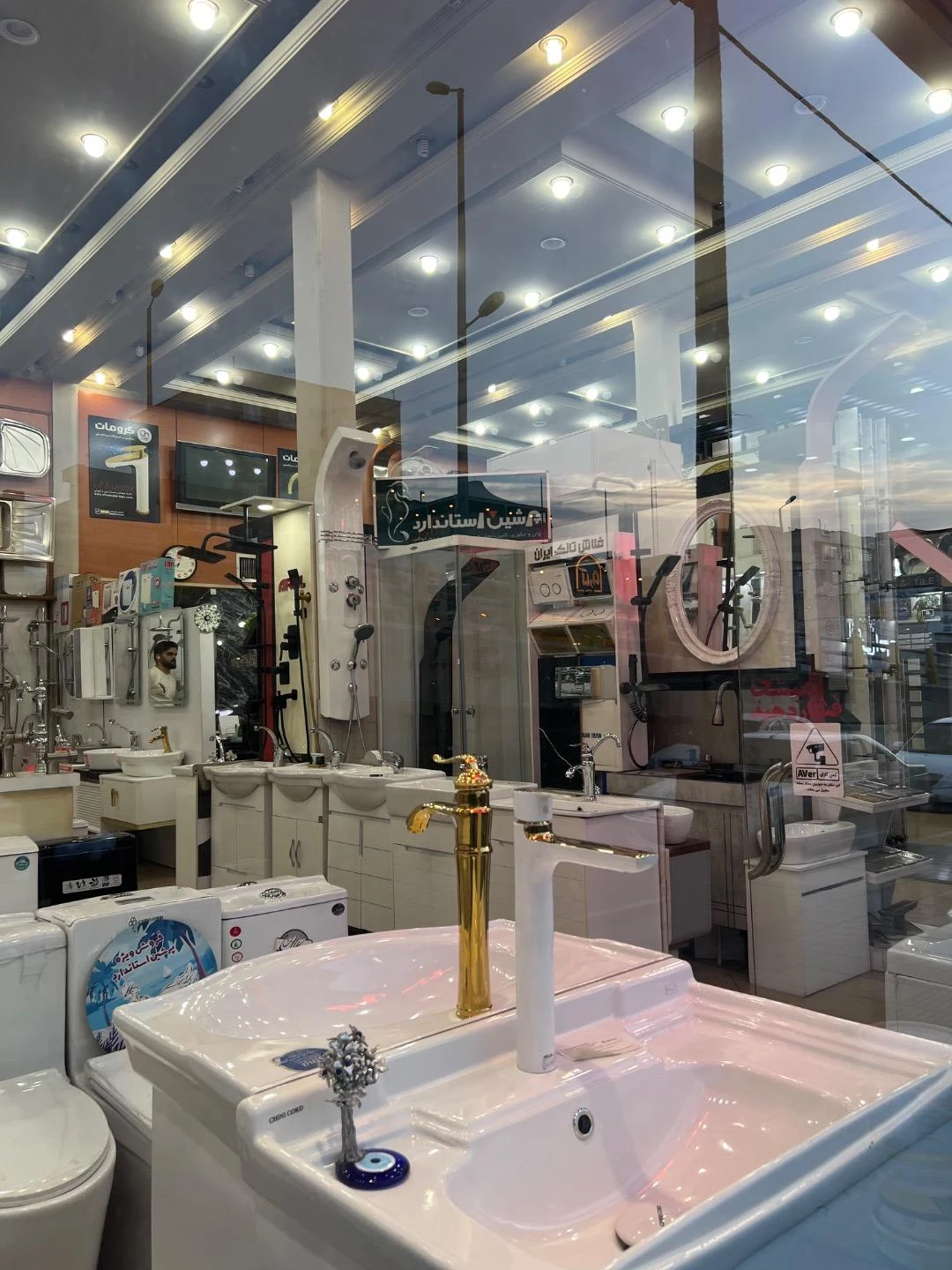تعمیرات مبلمان سنجاق - تصویر 4