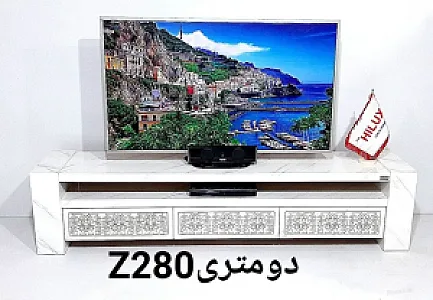 مبلمان اداری زرین چوب فولدینگ