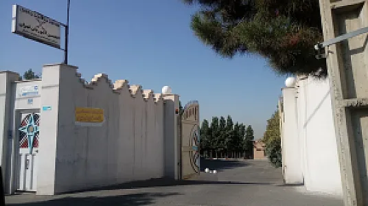 انجمن آشوریان تهران