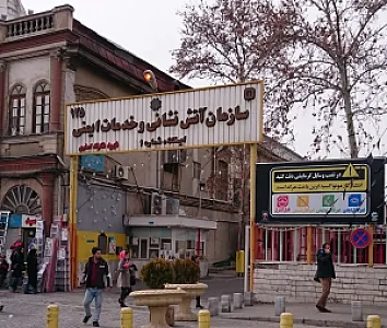 ایستگاه آتش‌نشانی حسن آباد