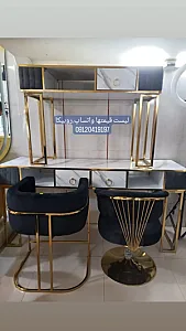 فروشگاه مبلمان و تجهیزات اداری