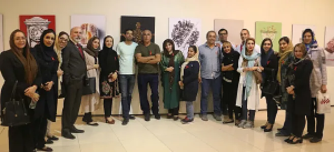 موسسه خیریه چترا