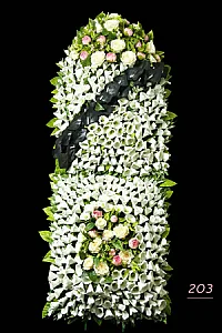 خیریه حضرت فاطمه زهرا (س)