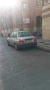 خیریه نورا