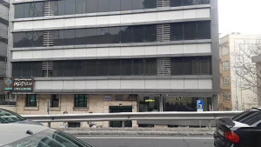 دکتر فاطمه نیک پور